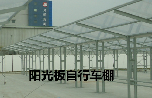 西安陽光房廠家 西安陽光房廠家